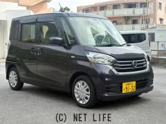 日産 デイズルークス
