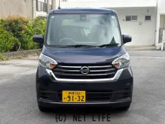 日産 デイズルークス