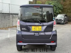 日産 デイズルークス