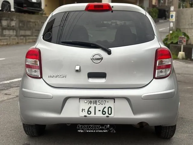 日産 マーチ