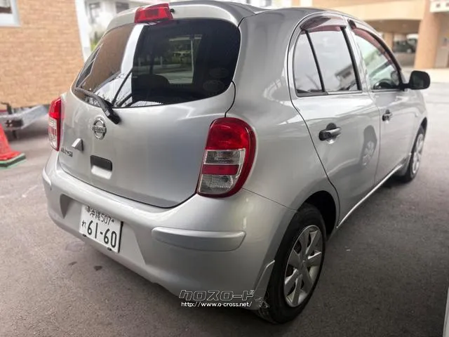 日産 マーチ