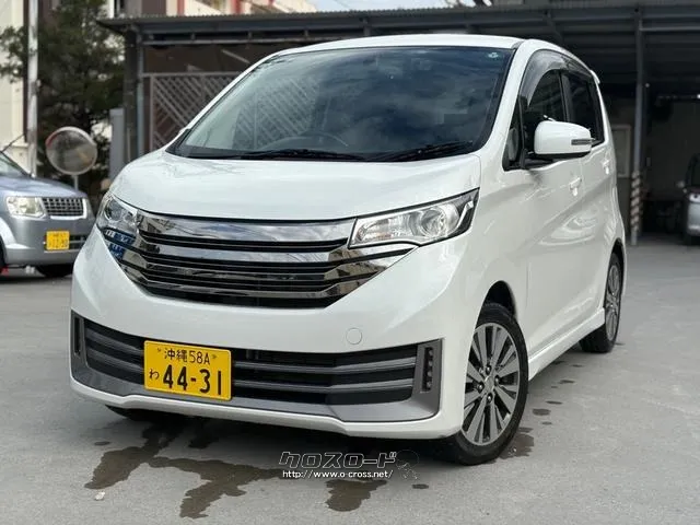 日産 デイズ
