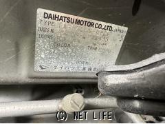 その他 ミラジーノ