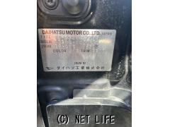 その他 アトレー