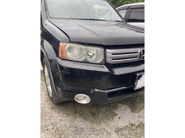 部品取車 クロスロード