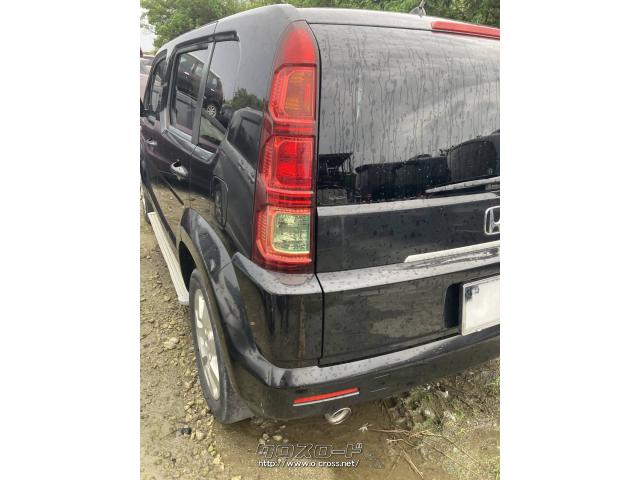 部品取車 クロスロード