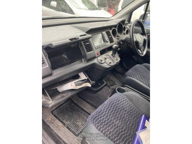 部品取車 クロスロード