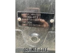 部品取車 クロスロード