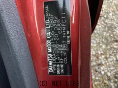 部品取車 ダイハツムーブ