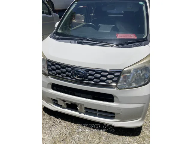 部品取車 ムーブ