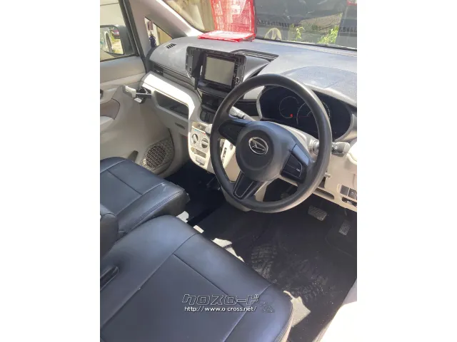 部品取車 ムーブ