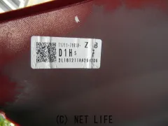 外装・エアロ バンパー