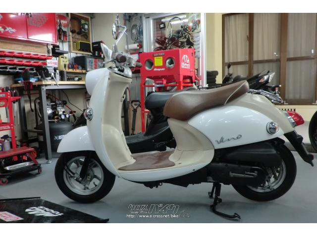 名古屋　ビーノ　人気の白クリーム入庫♪　バッテリ新品！　ヤマハ　2スト　原付 ヤマハ ビーノ 2スト キャブ車 5AU クリーム色 バッテリー新品