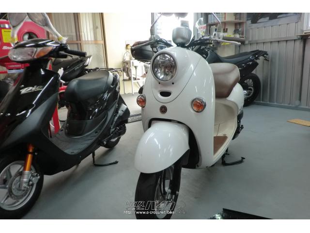 ヤマハ ビーノ・白・50cc・M.Eガレージ・8,671km・保証付・1ヶ月 (2022