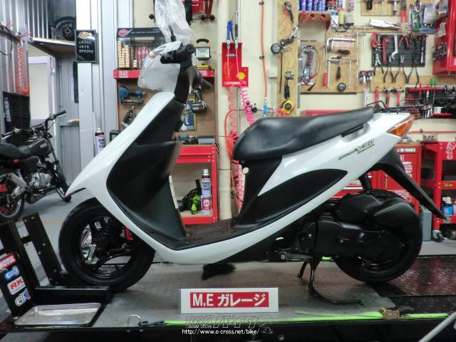 スズキ アドレスV50