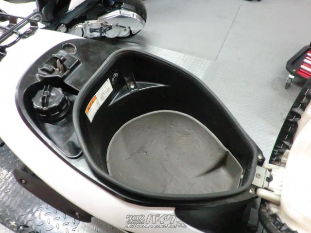 スズキ アドレスV50