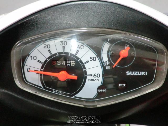 スズキ アドレスV50