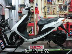 スズキ アドレスV50