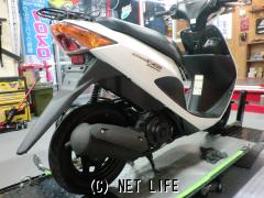 スズキ アドレスV50