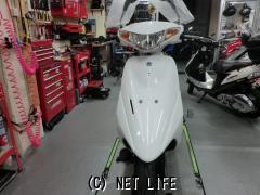 スズキ アドレスV50