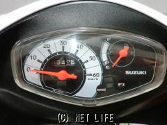 スズキ アドレスV50