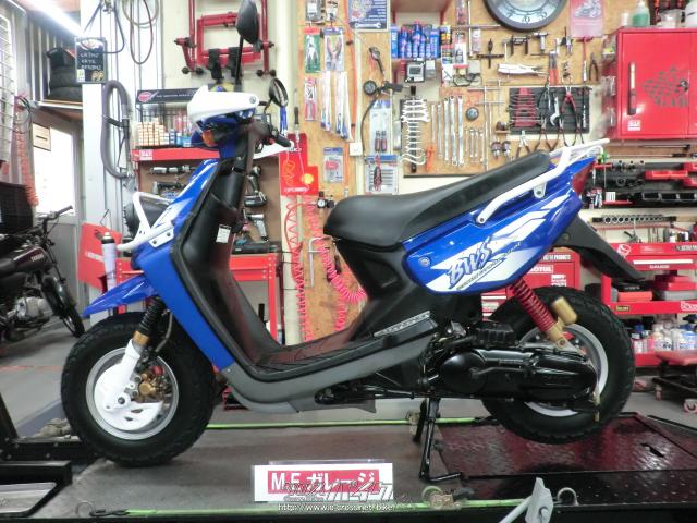 ヤマハ BW'S100・ブルー・100cc・M.Eガレージ・5,163km・保証無 (2023