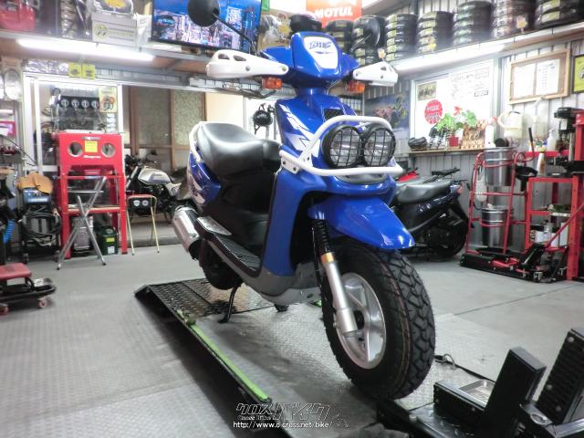 ヤマハ BW'S100・ブルー・100cc・M.Eガレージ・5,163km・保証無 (2023