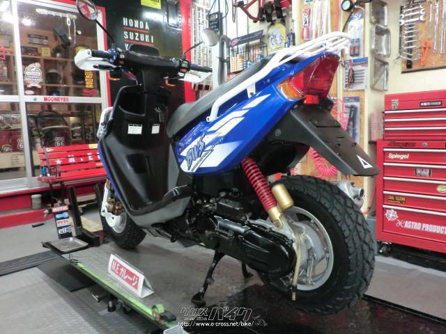 ヤマハ BW'S100・ブルー・100cc・M.Eガレージ・5,163km・保証無 (2023