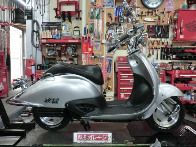 ホンダ ジョーカー 50・シルバー・50cc・M.Eガレージ・8,064km・保証無