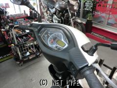 スズキ アドレスV125