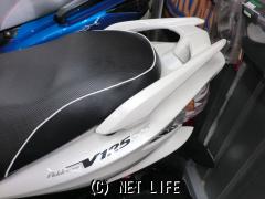 スズキ アドレスV125