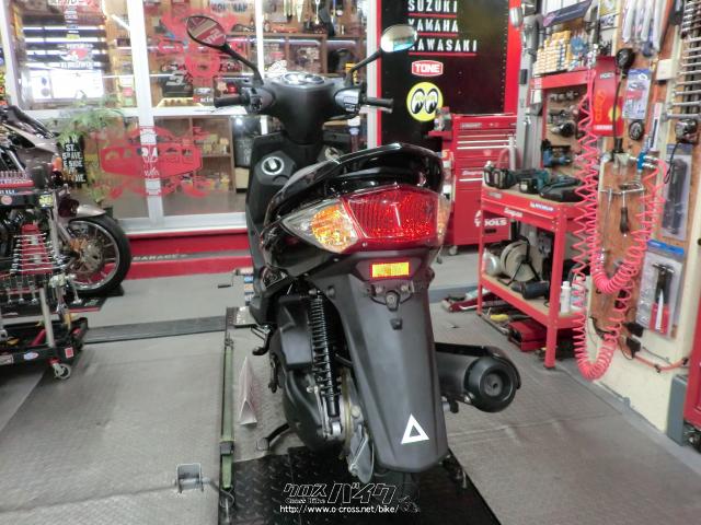 ヤマハ シグナス