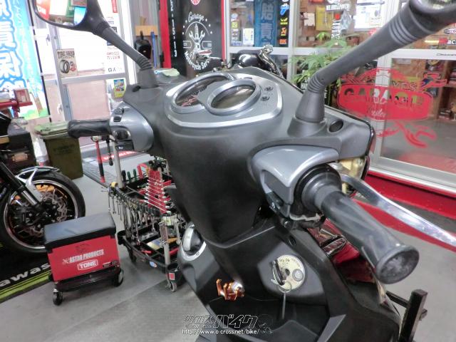 ヤマハ シグナス