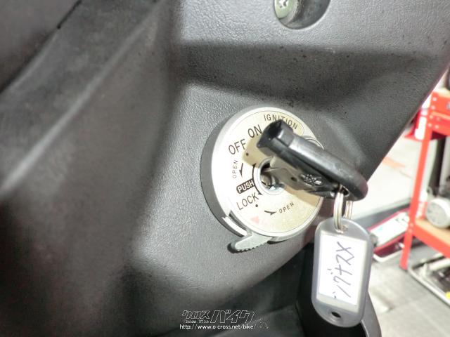 ヤマハ シグナス