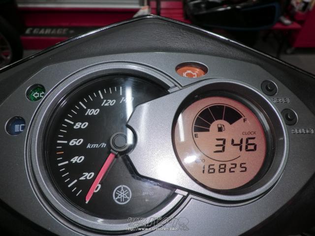 ヤマハ シグナス