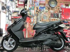 ヤマハ シグナス