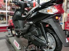 ヤマハ シグナス