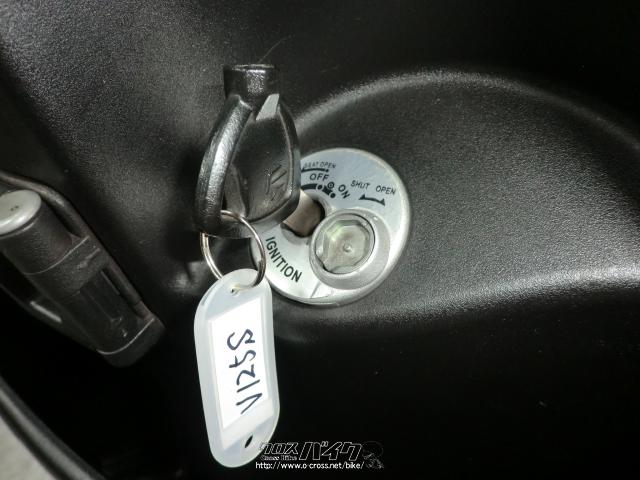 スズキ アドレスV125