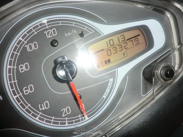 スズキ アドレスV125