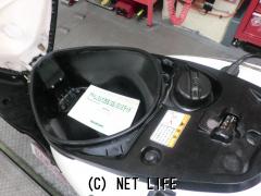 スズキ アドレスV125