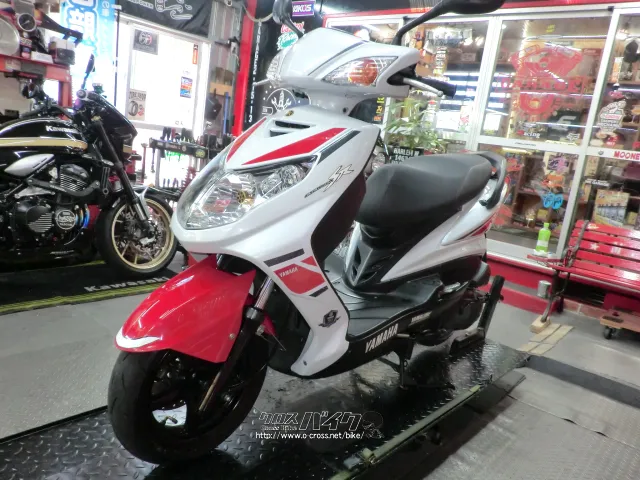 ヤマハ シグナスX125 低走行230キロ 直接 シグナスX125cc ヤマハ