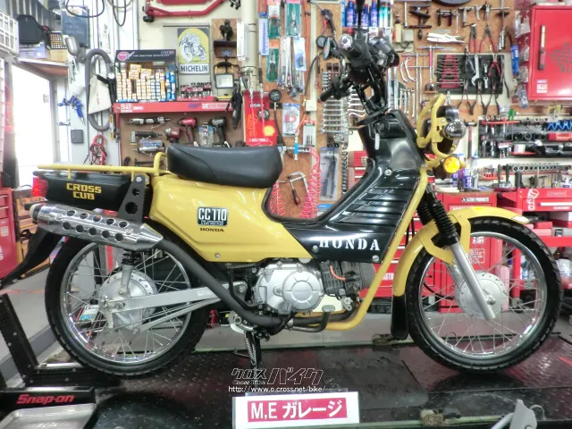 ホンダ クロスカブ