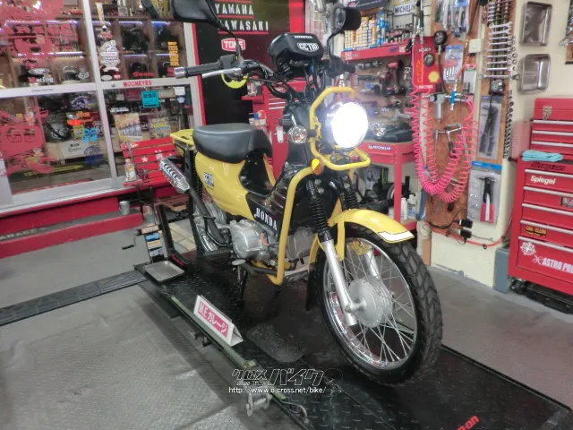 ホンダ クロスカブ