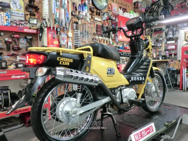 ホンダ クロスカブ