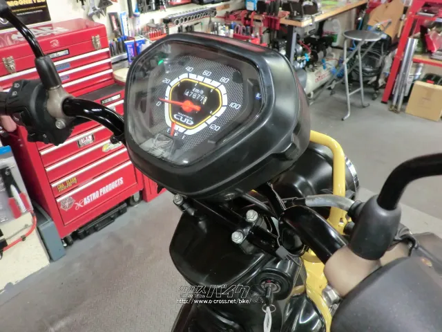 ホンダ クロスカブ