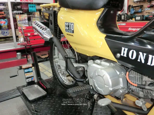 ホンダ クロスカブ