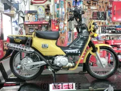 ホンダ クロスカブ