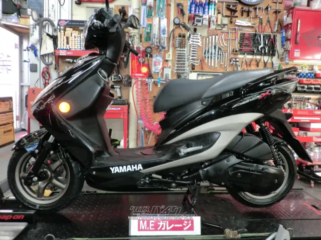 ヤマハ シグナス