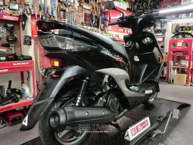 ヤマハ シグナス