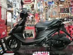 スズキ アドレスV125